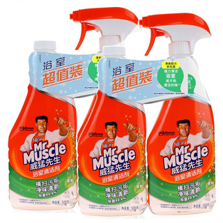 Mr Muscle 威猛先生 浴室清洁剂 500g*2瓶+500g*2瓶补充装