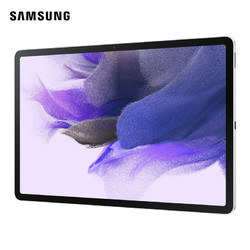 SAMSUNG 三星 Galaxy Tab S7 FE 12.4英寸平板电脑 4GB+64GB 全网通4G版