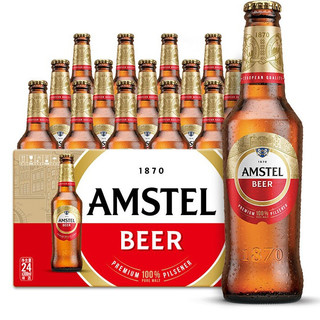 AMSTEL 红爵 红爵啤酒 300ml*24瓶