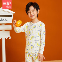 THREEGUN 三枪 男童内衣套装