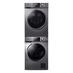 Haier 海尔 HG100F28S+EG10012B28S 变频热泵洗烘套装 10KG