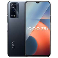 iQOO Z5x 5G智能手机 8GB 128GB 移动用户专享