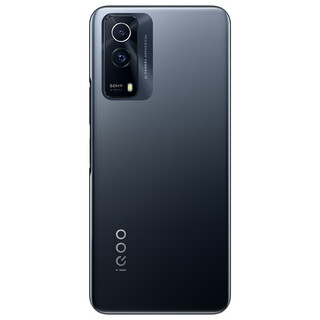 iQOO Z5x 5G手机
