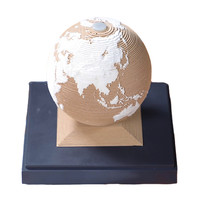 HUACHANG 华昶 2022年 日历 大地黄