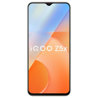 iQOO Z5x 5G手机 6GB+128GB 砂岩橙