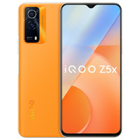 iQOO Z5x 5G手机 6GB+128GB 砂岩橙