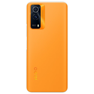 iQOO Z5x 5G手机 6GB+128GB 砂岩橙