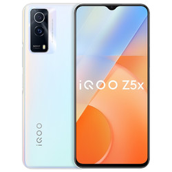 iQOO Z5x 5G手机 8GB+128GB 雾海白