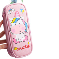 M&G 晨光 ZOO系列 大容量文具袋 粉色款 追梦独角兽