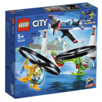LEGO 乐高 City城市系列 60260 空中竞赛