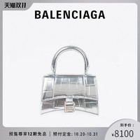 BALENCIAGA巴黎世家HOURGLASS女士迷你手提沙漏包