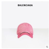 BALENCIAGA巴黎世家女士LOGO刺绣粉色棒球帽