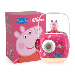 Peppa Pig 小猪佩奇 儿童玩具2-3-6岁生日礼物男女孩投影故事机
