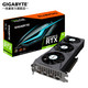 GIGABYTE 技嘉 RTX3070 GAMING OC魔鹰\/VISION白色雪鹰锁算力游戏显卡3060ti 3070 EAGLE OC-8G 2.0