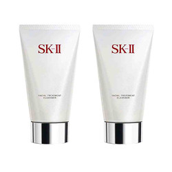 SK-II 氨基酸洗面奶 120g*2