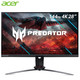 学生专享：acer 宏碁 掠夺者 XB283K  28英寸IPS电竞显示器（3840*2160、90%DCI-P3、144Hz、HDR400）