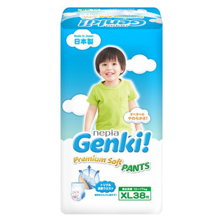 nepia 妮飘 Genki!小内裤日本进口内裤型婴儿多包装 加大码XL38片/包(12-17kg)*3包