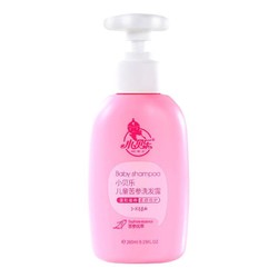 XIAO BEI LE 小贝乐 儿童苦参洗发露 260ml