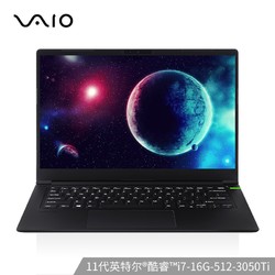VAIO FH14 侍14Ultra 14英寸轻薄笔记本电脑 （i7 11390H、16GB、512GB、RTX3050Ti、FHD）