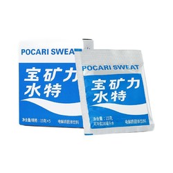 POCARI SWEAT 宝矿力水特 电解质固体饮料 15g*25袋