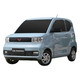 WULING 上汽通用五菱 宏光MINIEV 2020款 自在款