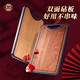 唐宗筷 国潮乌檀木菜板家用实木切菜板双面竹砧板厨房加厚防霉案板 双面砧板