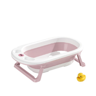 十月结晶 婴儿感温折叠浴盆 珠光粉+浴网+浴垫