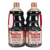 海天 金标生抽 1.28L*2瓶