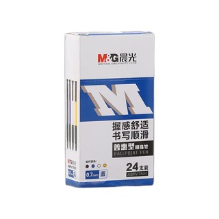 M&G 晨光 ABPV7501 按动式圆珠笔 蓝色 0.7mm 24支/盒