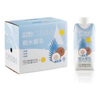 coco100 可可满分 无糖 椰水椰乳 330ml*6瓶