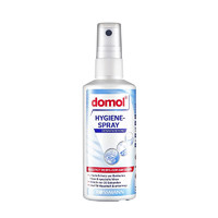 Domol 免洗消毒喷雾 100ml