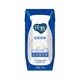 JUST YOGHURT 纯甄 蒙牛纯甄 常温原味酸牛奶营养早餐 200g*12盒  送礼佳选 中秋礼盒