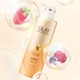 直播间优选：OLAY 玉兰油 滋养弹润沐浴露 300ml*2 买一送一