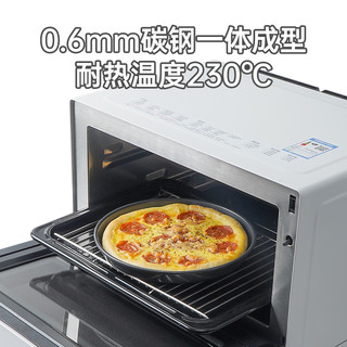 展艺披萨盘饼底烤盘6/8/9寸pizza盘蛋糕模具烘焙工具套装烤箱家用 【碳钢】5人食 ZY6315 9寸披萨盘