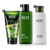 INOHERB 相宜本草 黑茶男士护肤套装 (洁面泥100g+爽肤水200ml+乳液120g)