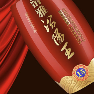 汾阳王 清雅15 42%vol 清香型白酒 500ml*6瓶 整箱装