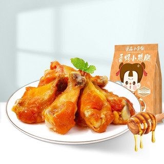 BESTORE 良品铺子 食品小食仙 香烤小鸡腿 蜜汁味 138g