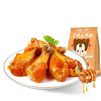 BESTORE 良品铺子 食品小食仙 香烤小鸡腿 蜜汁味 138g