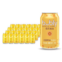 百事 微笑趣泡bubly 0糖0卡0脂 百香果味气泡水汽水饮料 330ml*24瓶 整箱装 上海百事可乐出品