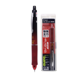 PILOT 百乐 HDGARC-80 自动铅笔带橡皮擦头 1支装（送笔芯）