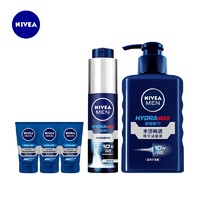 NIVEA MEN 妮维雅男士 水活畅透精华补水套装（洁面液150g+精华露50g+精华露10g*3）