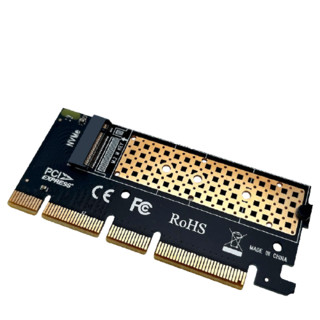 SSU EM2-5010 PCIE4.0转M.2NVMe 扩展卡