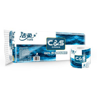 C&S 洁柔 蓝面子卷纸140g卷筒纸卫生纸纸巾有芯厕纸宿舍家用实惠整提纸 4层蓝面子140g*10卷