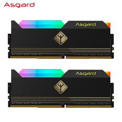 Asgard 阿斯加特 32GB(16Gx2)套装 DDR5 4800 台式机内存条 阿萨战士系列-炫酷黑甲RGB灯条