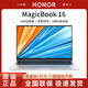  HONOR 荣耀 MagicBook 16笔记本电脑2021新款16.1英寸锐龙R7轻薄商务学生　