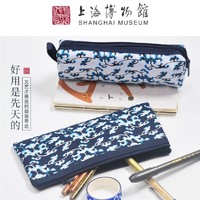 上海博物馆 素雅不凡、青花之美—青花串枝番莲纹笔袋 中国风文艺多功能文具包笔袋 方形-蓝色