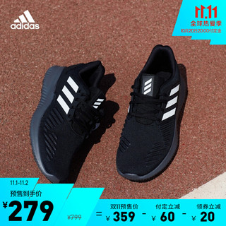 adidas 阿迪达斯 官网alphabounce rc.2男女跑步运动鞋 G28919 黑色/白色 41(255mm)