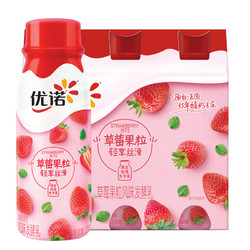 yoplait 优诺 草莓果粒风味发酵乳酸奶 210g*3瓶