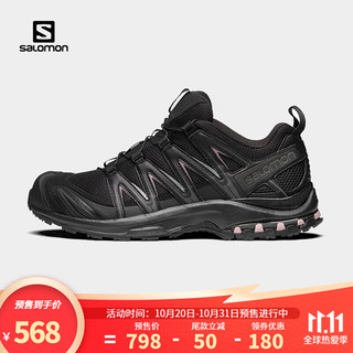 salomon 萨洛蒙 Salomon）男女款 户外运动时尚耐磨机能徒步鞋 XA PRO 3D ADV 黑色 412551 UK8.5(42 2/3)