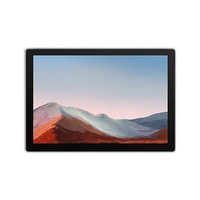 Microsoft 微软 Surface Pro7+12.3英寸i7 16G+256G平板二合一笔记本电脑商用